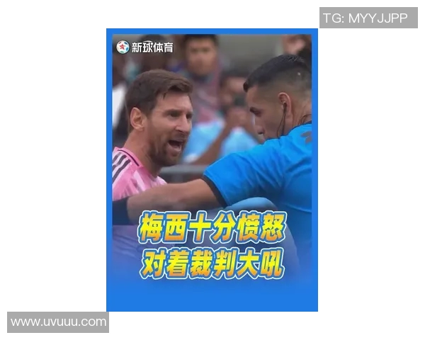 巴萨主场惨败，连续3轮不胜，梅西再次赛后怒批队友态度问题