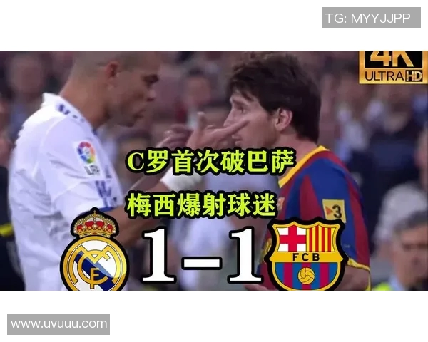 巴塞罗那1-3遭绝杀！梅西无解，皇家社会罕见破门制胜