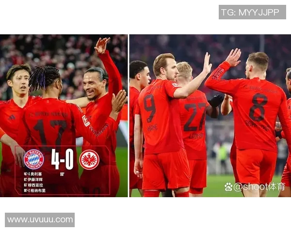拜仁客场连胜，横扫门兴格拉德巴赫，领跑德甲积分榜