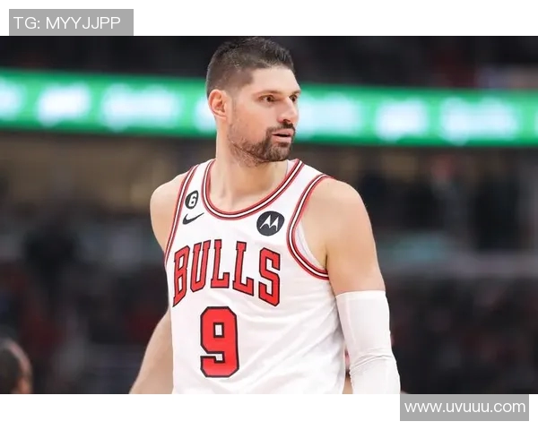 公牛队核心疑似无缘新赛季开局，球队备战面临挑战