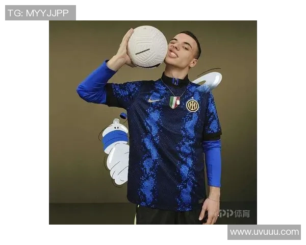 国际米兰宣布新赛季主场球衣设计，引起球迷热议