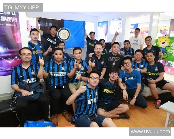 国米举办球迷活动，邀请球迷与球队互动共度时光