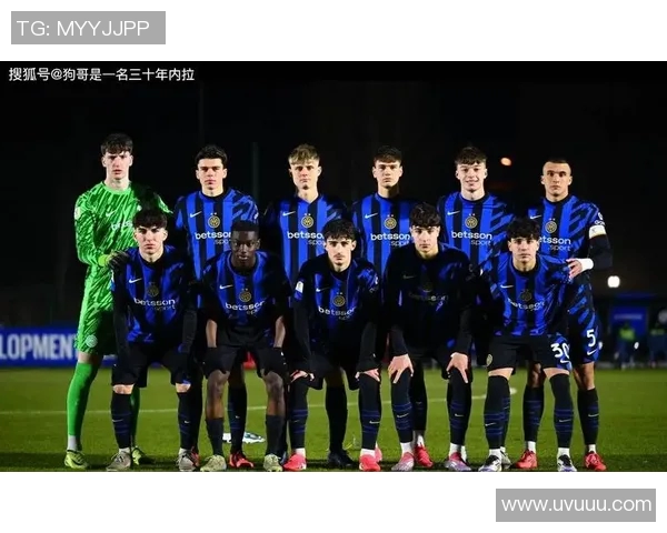 国米青年军不敌贵阳疯牛，遭遇失利