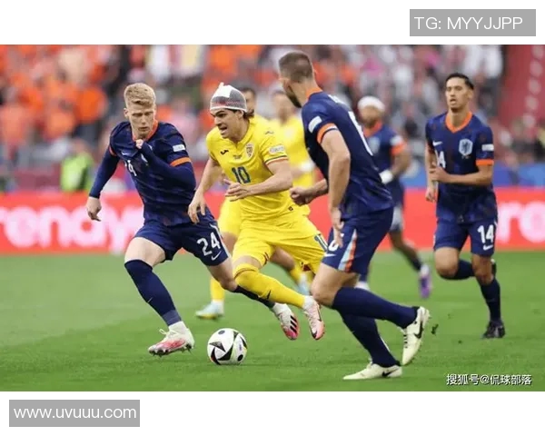 荷兰大胜奥地利，提前晋级欧洲杯16强