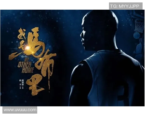 马布里发布新书《无畏无畏》身世曝光震惊众人