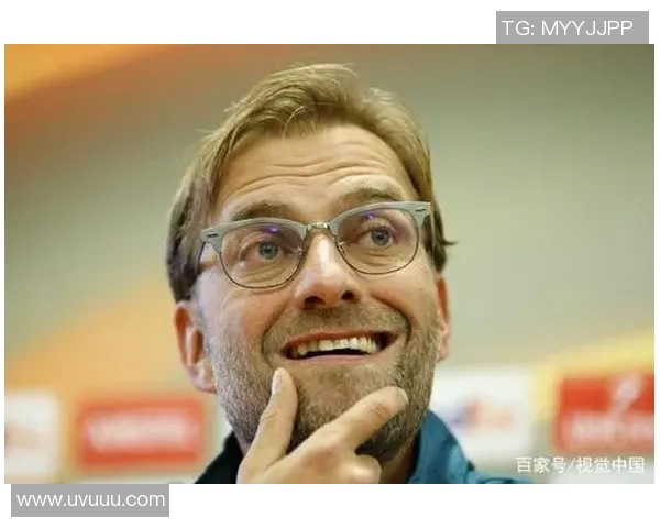 克洛普因涉港言论向中国道歉：我没有深入了解