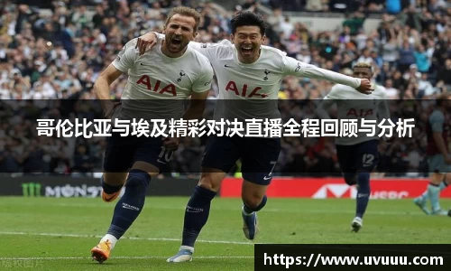 中欧体育官方网址