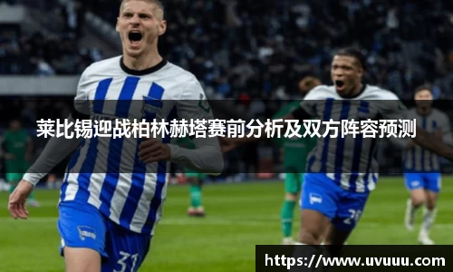 中欧体育官方网址