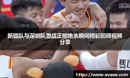 中欧体育官方网址