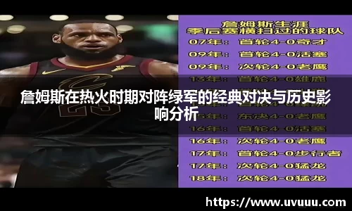 中欧体育官方网址