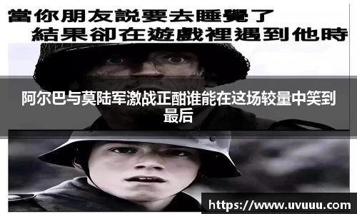 中欧体育官方网址