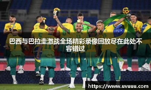 中欧体育官方网址