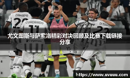 中欧体育官方网址