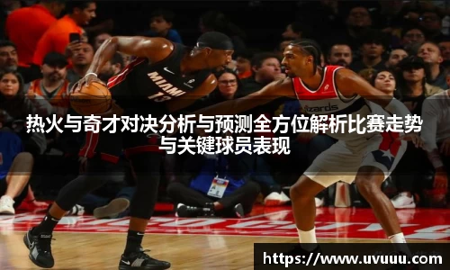 中欧体育官方网址