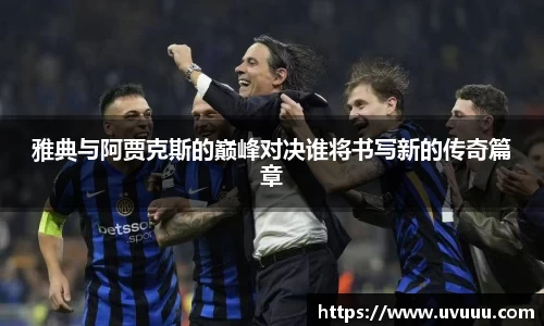 中欧体育官方网址