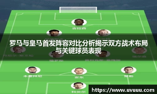 中欧体育官方网址