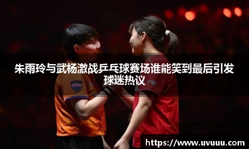 中欧体育官方网址