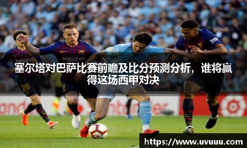 中欧体育在线